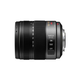 Image for article titled Panasonic Lumix DMC-GH1 Micro Four Thirds Sequel Shoots Full 1080p Video